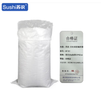 苏识 白色双层编织袋亮白60g加厚 承重30kg 100条/包 50*82cm AF151 包