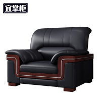 宜掌柜 接待沙发