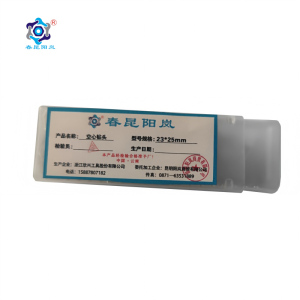 春昆阳岚 空心钻头22*25mm个