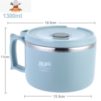 304不锈钢泡面碗带盖学生宿舍用单个碗筷套装食堂饭盒大号打 北欧蓝1300ML[防烫防漏](不带餐具) 敬平