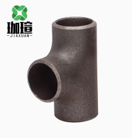 珈瑄 焊接三通 焊接三头接头管箍三通接头 DN80*DN65 个