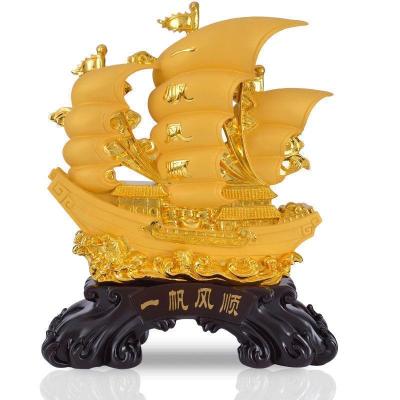 美帮汇一帆风顺船摆件帆船大号工艺品家居办公室开业乔迁礼品