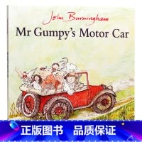 [正版]和甘伯伯开车去兜风 英文原版 平装绘本 MR Gumpy's Motor Car 波士顿环球报号角书奖 廖彩杏