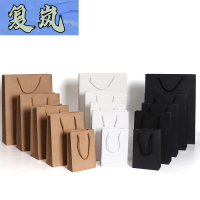 复岚 牛皮纸袋 25*23*11cm/个