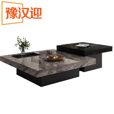 豫汉迎意式茶几