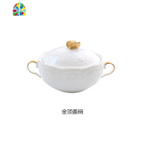 欧式浮燕窝碗描金双耳碗糖水甜品碗蒸蛋碗陶瓷燕窝盅银耳碗汤盅 FENGHOU 底座