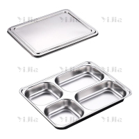 翌嘉YJ40625028 201不锈钢分格餐盘带盖食堂中式饭盘 浅四格