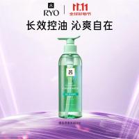 Ryo吕 舒盈清润净澈控油洗发液400ml(绿吕)