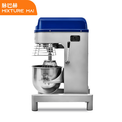 脉巴赫 和面机商用 多功能搅拌机商用 食堂全自动厨师机商用20L MBH-BJBJN-C