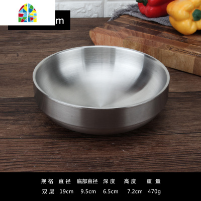 304不锈钢碗韩国金色泡面碗拉面碗双层韩式拌饭碗吃面大碗大汤碗 FENGHOU 23cm金色双层碗(送金色勺子)