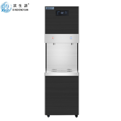 滨生源商用开水器五级过滤黑钛不锈钢材质BSY-15B(台)