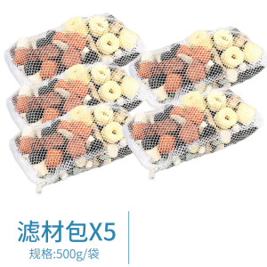 鱼缸除腥味蛋白棉水过滤棉滤材料水族净水去污力丸澄清