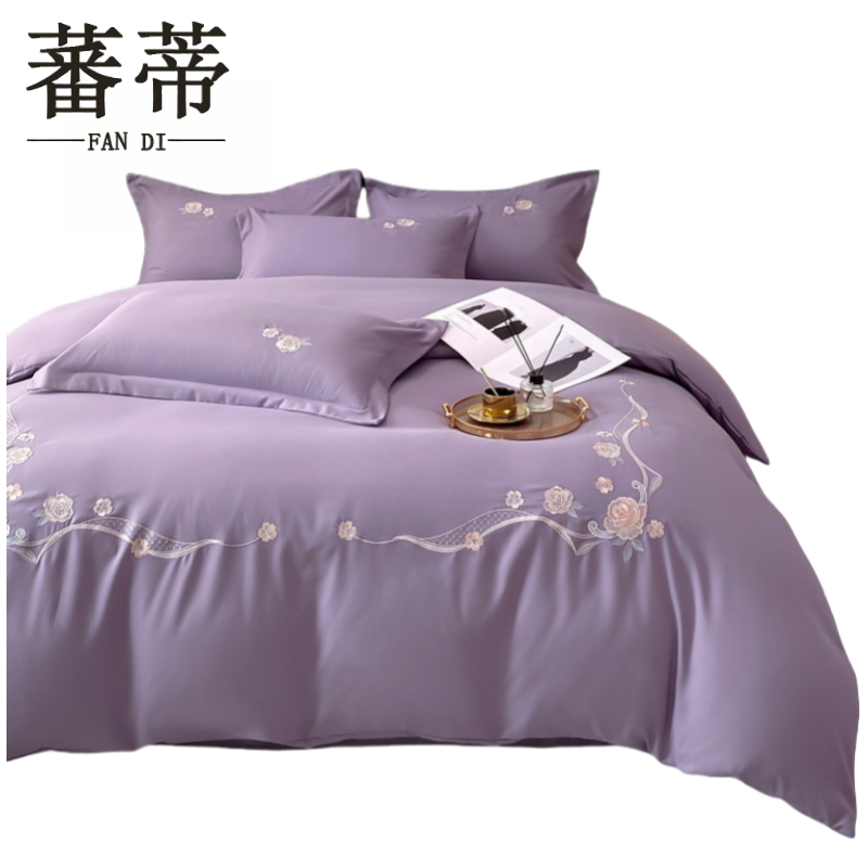 蕃蒂被套四件套220*240cm套