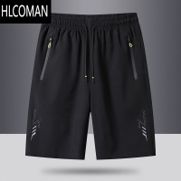 HLCOMAN冰丝短裤男士夏季薄款宽松运动大裤衩子夏天速干透气休闲五分中裤