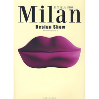 正版新书]米兰家具SHOW(景观与建筑设计系列)香港科讯国际出版有