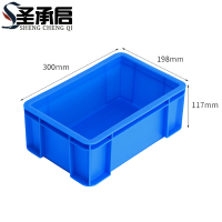 圣承启 收纳箱 01筐个