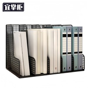 宜掌柜文件 架