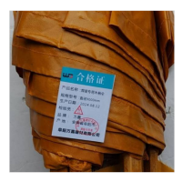 WJ 焊接专用木柄伞 直径3000mm 把