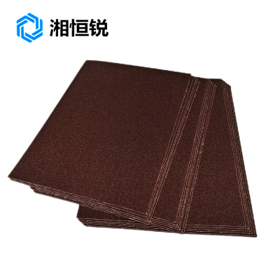湘恒锐 砂布 0#-3# 片
