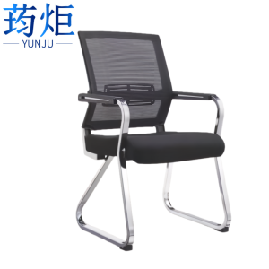荺炬