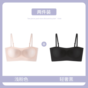 浪莎无肩带内衣女防滑聚拢防下垂抹胸无痕性感美背隐形粉底液文胸