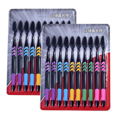 20支装-美钰媄佳韩版竹炭成人软毛牙刷家庭实惠套装10支/盒新人