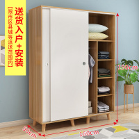 简易衣柜现代简约实木板式柜子卧室组装挂衣橱出租房用储物柜