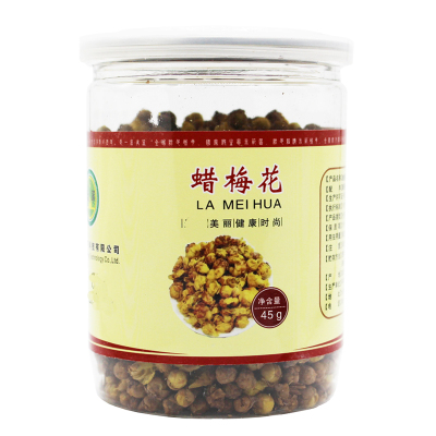 滋宁腊梅花茶干蜡梅花花苞腊梅花蕾腊梅花骨朵草茶一级腊梅香梅养生茶45克/瓶非白梅花