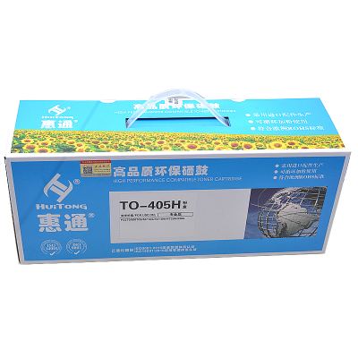 惠通 HT-TO-405H 粉盒 适应用奔图P3370/M6705/M7105/M7106/M7205/3305