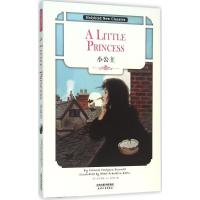 正版新书]小公主弗兰西斯·H·伯内特9787201100302