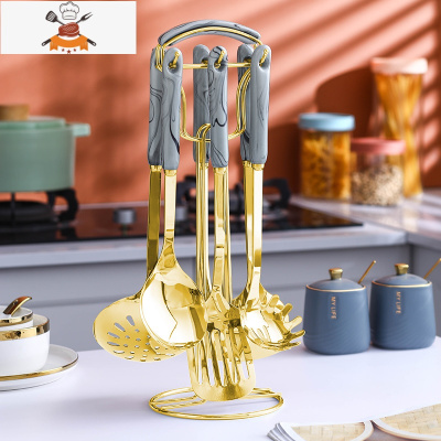 北欧不锈钢厨具全套炒菜套装锅铲勺子厨房家用火锅漏勺汤勺挂架托 敬平 大理石纹-灰金色 7件套