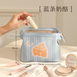 化妆包女2025新款便携式分区收纳外出小型化妆品包内收纳小包1085