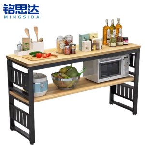 铭思达置物架