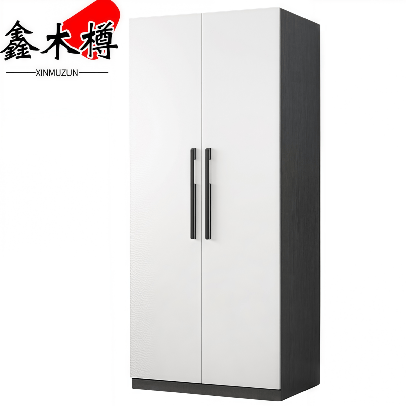 鑫木樽衣柜0.8m个