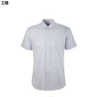 工禧夏季短袖衬衣套装 各号 套