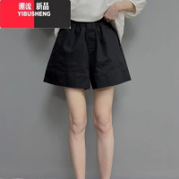 YIBUSHENG胖妹妹mm高腰阔腿休闲短裤女2024年季薄款大码宽松显瘦a字热裤