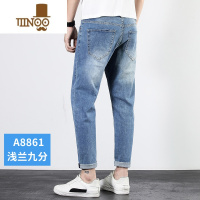 YANXU夏季薄款牛仔裤男九分裤修身小脚2023弹力休闲9分宽松男士裤子男