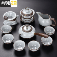 三维工匠哥窑整套功夫茶具套装家用陶瓷茶壶茶杯茶海茶洗盖碗茶漏茶道 G款官窑凡泥侧把壶款11件套