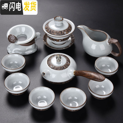 三维工匠哥窑整套功夫茶具套装家用陶瓷茶壶茶杯茶海茶洗盖碗茶漏茶道 G款官窑凡泥侧把壶款11件套