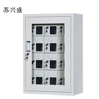 苏兴盛手机存放柜12门779*522*300mm