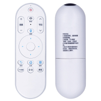 启朝智能语音电视机遥控器HTR-U08通用原装