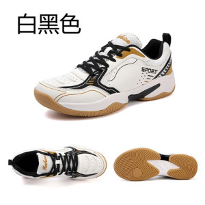 TDUO 透气运动排球鞋 I218 双