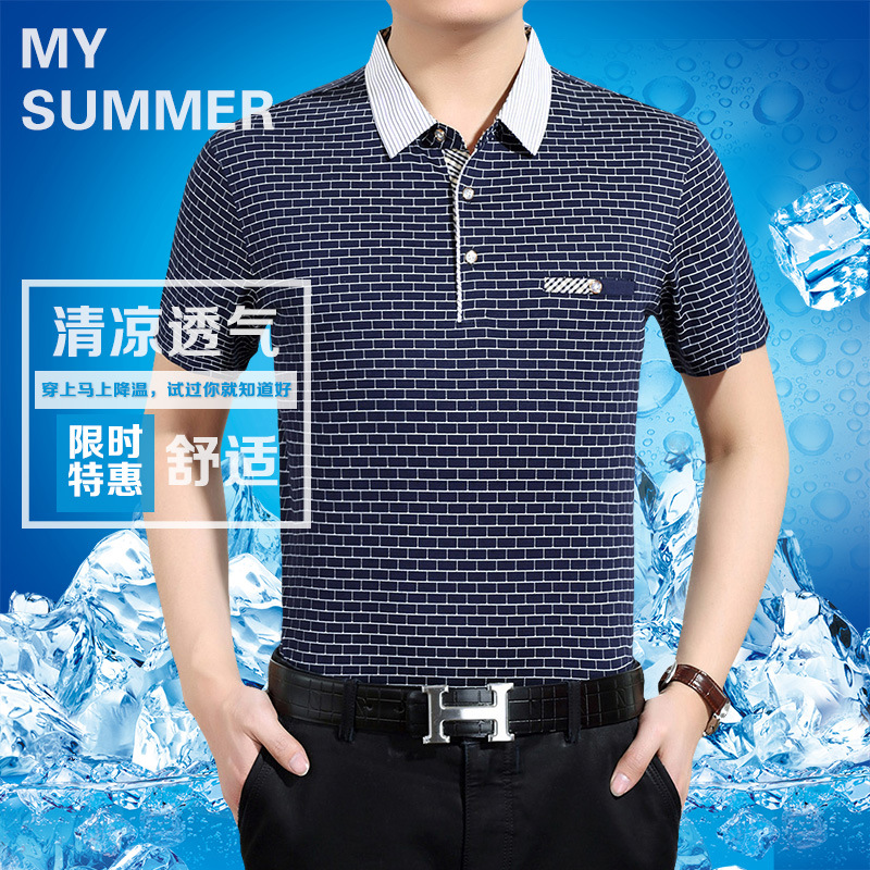 中年男士短袖T恤夏季新款商务大码翻领男式T恤衫中老年爸爸装