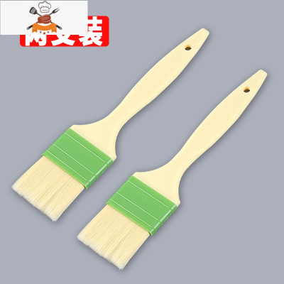 烘培食品级油刷面包可高温厨房家用烙饼烧烤刷酱刷子 敬平 中号2支装 满5件送粘钩