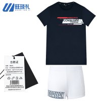 旺琰礼 羽毛球运动服套装 YS01/套