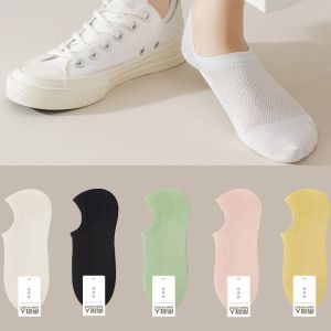 夏季女薄款袜子浅口防滑袜网眼透气简约女袜
