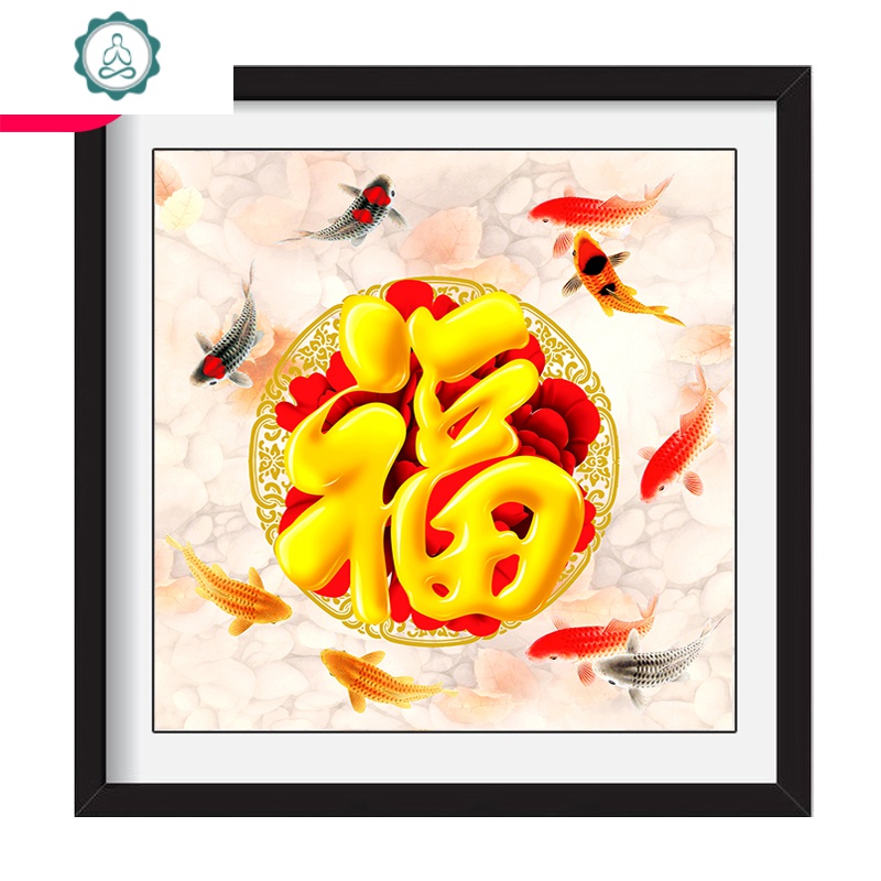 客厅卧室餐厅贴钻十字绣5d现代简约满钻 封后 满钻[80*80cm]魔方圆钻