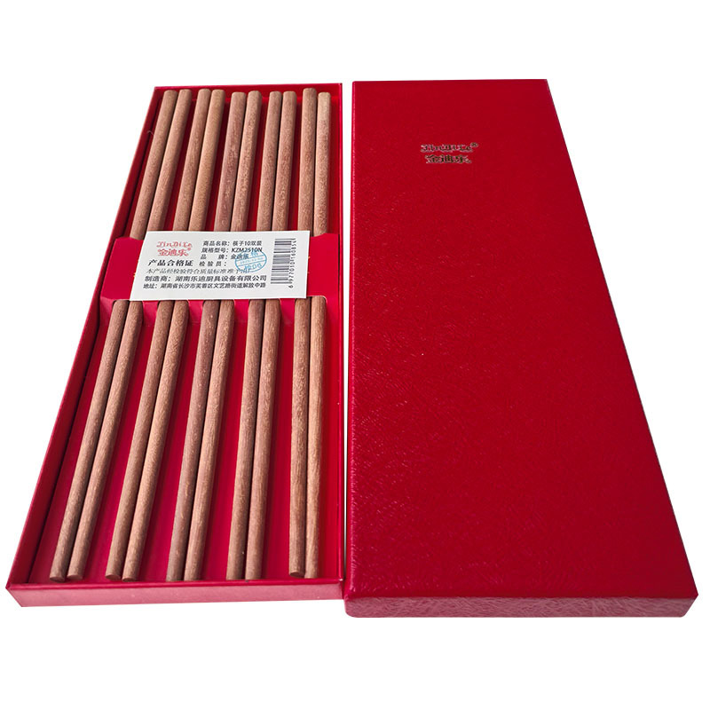 金迪乐防滑实木筷子天然铁木筷子家用10双装KZM2510N/包