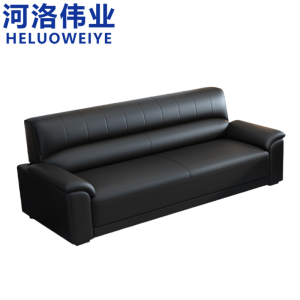 河洛伟业