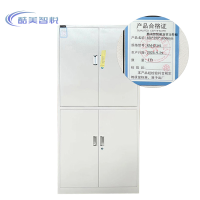 酷美智悦 通双节文件柜 850*390*1850mm KM-JZ141 台